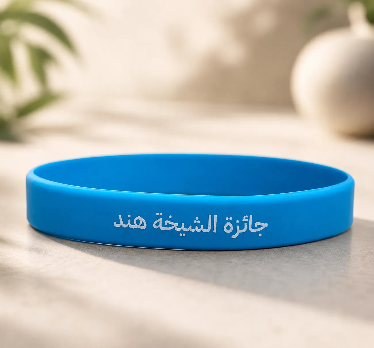 Custom Wristband Printing Dubai